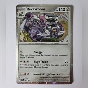 Revaroom 121 | Scarlet & Violet Promo| Cosmos Holo | NM | Pokemon TCG